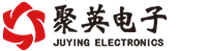 聚英電子底部logo