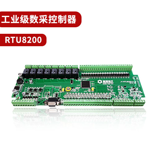 Rtu8200 工業(yè)級(jí)別數(shù)采