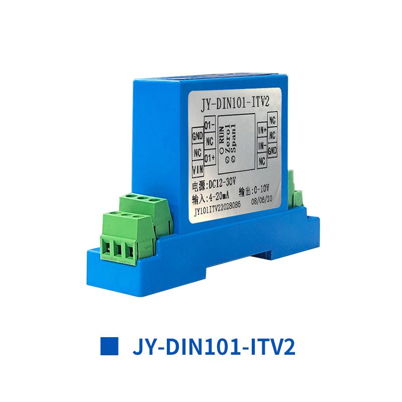 JY-DIN101-ITV2 信號隔離模塊