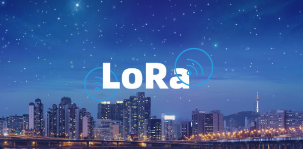 LoRa，遠距離低功耗的通訊協(xié)議