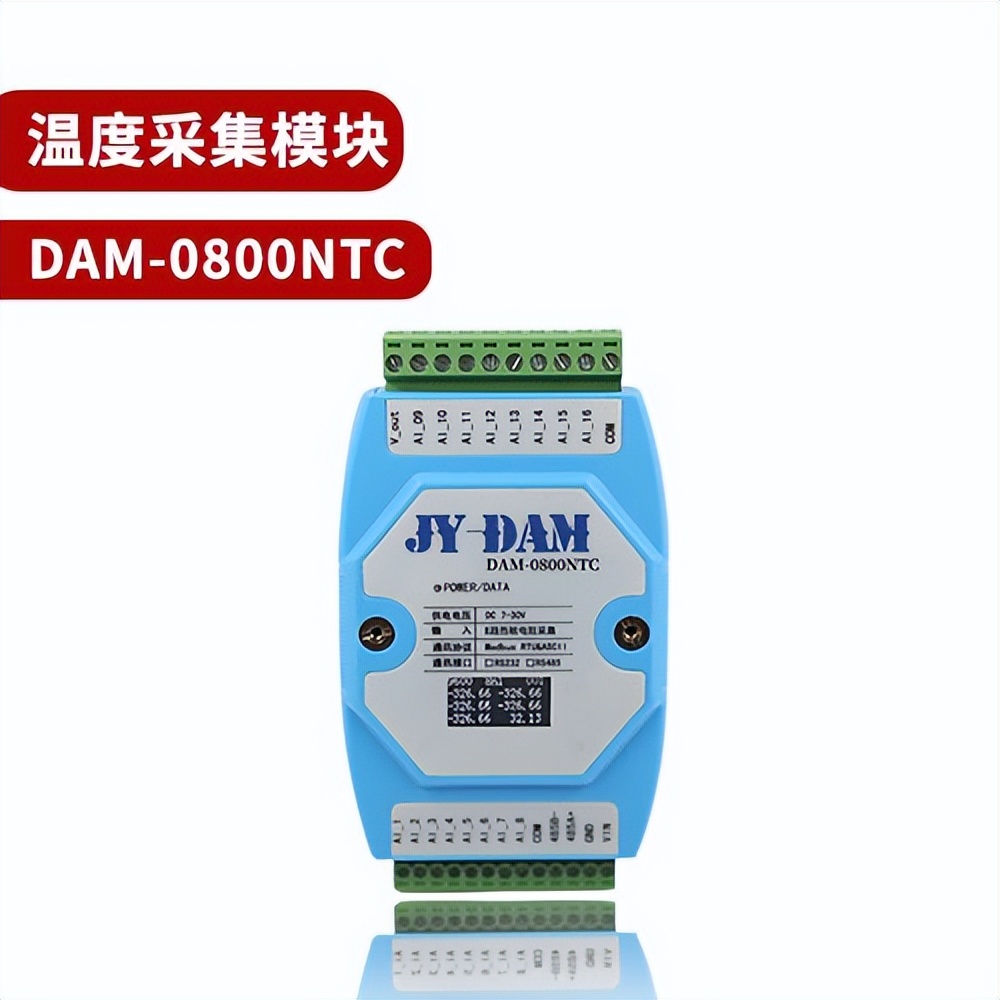 DAM-0800NTC