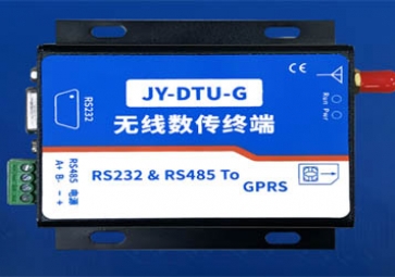 GPRS DTU的設(shè)計及研究