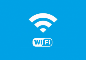 WIFI無線通信技術(shù)有什么特點?