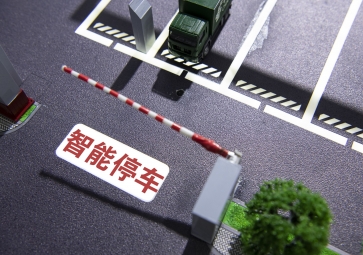 革新城市交通：智能停車系統(tǒng)的優(yōu)勢